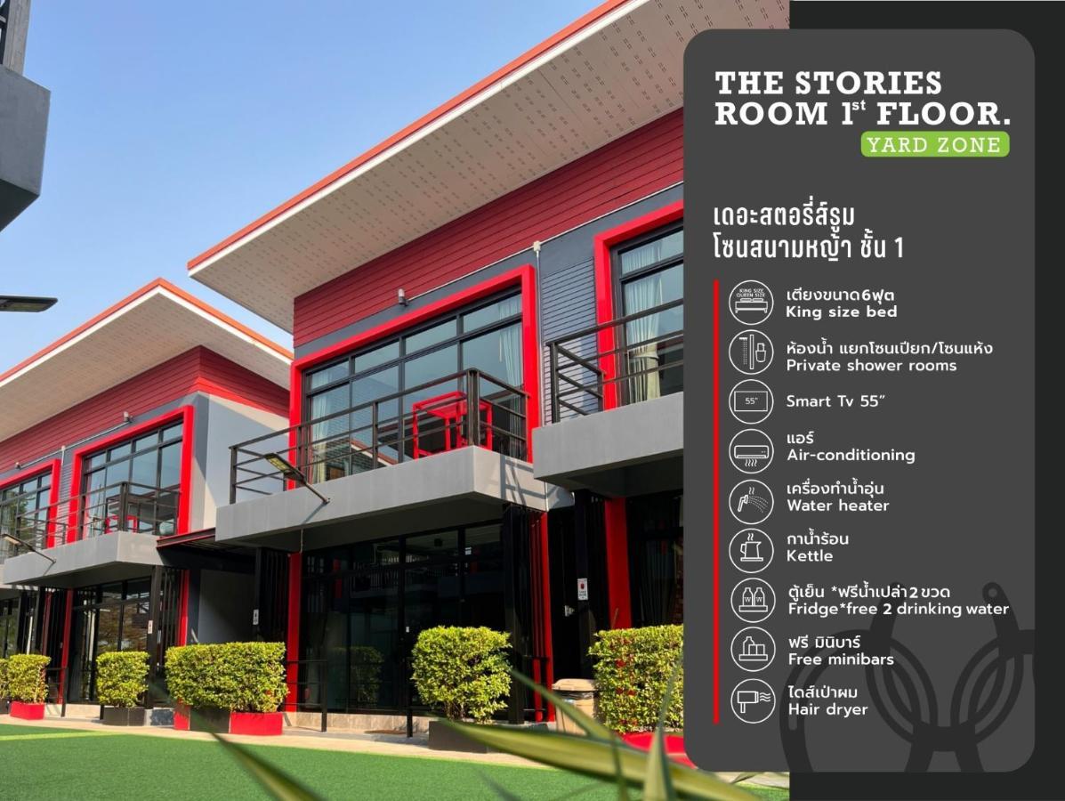 The Stories Resort Ban Phe Exterior foto