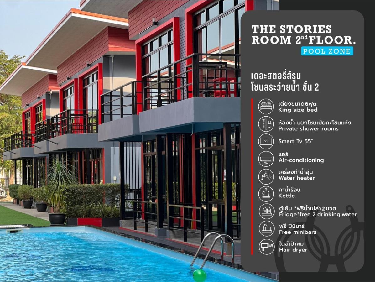 The Stories Resort Ban Phe Exterior foto